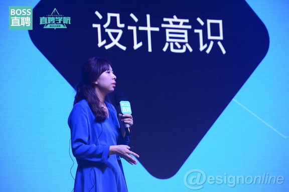 深度解析-优秀设计的设计思维与方法