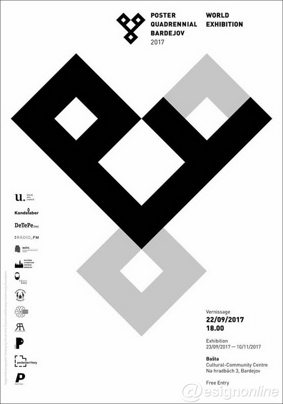 2017斯洛伐克国际海报四年展获奖名单公布